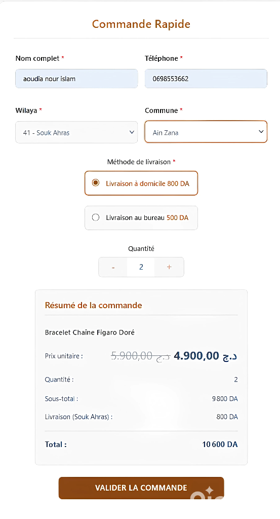 WooCommerce Algeria Checkout Form plugin interface developed by WEBFAST DZ